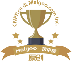 司机关怀新体验 足球开放日活动引领潮流