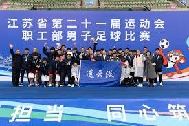 国际米兰与都灵的精彩对决平局回顾